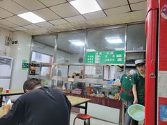 -清真-戏楼王记牛肉面