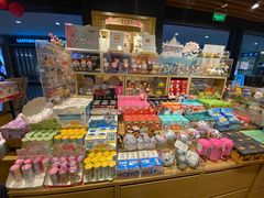-九木杂物社(大族广场店)