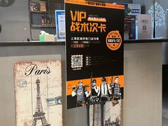-镭战大联盟真人CS·生日派对·亲子聚会·团建(天安千树店)