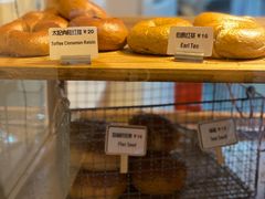 -Catch Bagel(芳草地店)