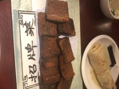 -鸢飞潍坊菜馆(鸢飞大酒店)