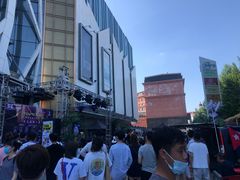 -凯德广场(学府店)