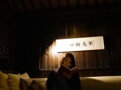 -法云安缦酒店