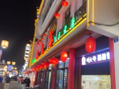 -采芝斋评弹茶馆(观前街店)