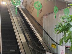 -吴裕泰茶庄(前门大街店)