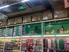 -麦德龙(十里河店)