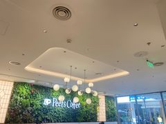 -Peet's Coffee皮爷咖啡(上海长风大悦城店)