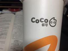 -CoCo都可(虹口龙之梦店)