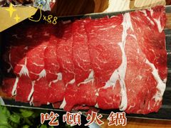 -呷哺呷哺 黄金牧场 (新中关购物中心店)