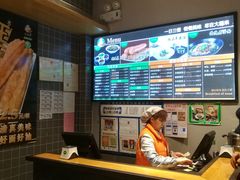 -大福来(西青道店)