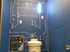 -杯欢制茶(三里屯店)