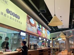 -浙味观杭州海鲜面(钱江新城高德置地店)