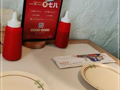 -七八冷面·延边朝鲜族美食(圣熙八号店)