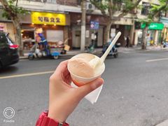 -Dip in Gelato(富民路店)