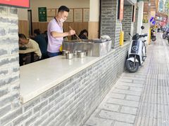 -云平风味园(护国路店)