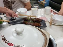 -土连锅·现熬养生汤锅(梁家巷店)