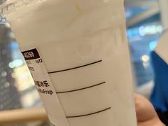 -星巴克臻选(宁波天一广场店)