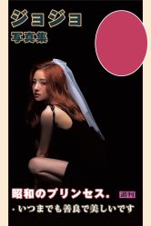 点击看大图 -onlygirl摄影美学馆高端定制(江滩店)