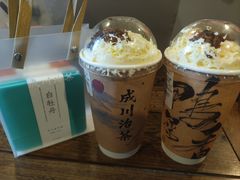 -成川茶店·潮汕工夫浓茶(万象店)