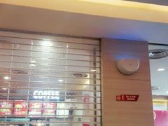-肯德基(春申店)