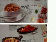 -太兴餐厅(东方广场分店)