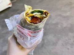 -东北熏肉大饼(后湖店)