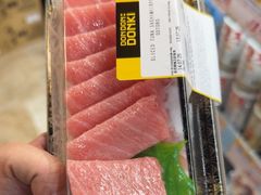 -DON DON DONKI(名珠城店)