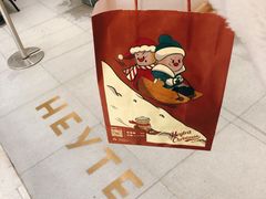 -喜茶(青岛金狮广场店)