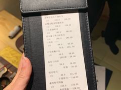 -泉寿司(万科公园店)