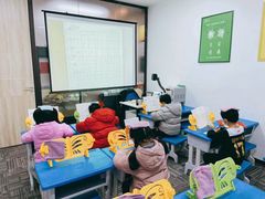-赵汝飞练字硬笔书法(静安大融城校区)