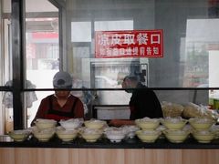 -八分场凉皮老店(正宗)