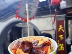 -仓桥直街