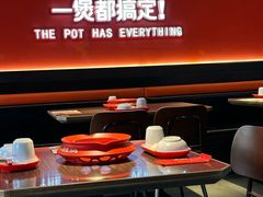 -胖哥俩肉蟹煲(学林街店)