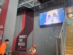 -运动派(北京店)