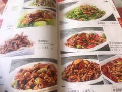 -北京小肠陈饭庄(方庄店)