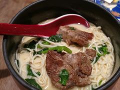 免费加面-和府捞面(东直门银座店)