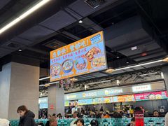 -东北亚滑雪场