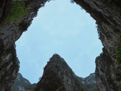 -山西壶关太行山大峡谷旅游景区