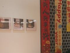 -中国徽菜·徽商故里(广安门店)