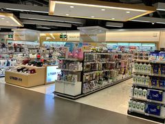 -Olé精品超市(前海壹方城店)
