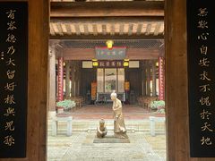 -晋江五店市传统文化旅游区