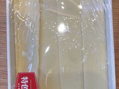 -蝎王府羊蝎子(西直门店)