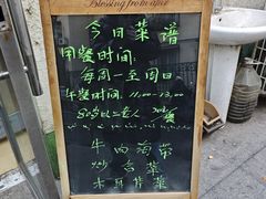 -大益烤鸡