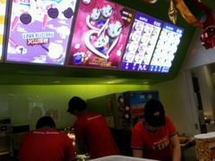 android_upload_pic-DQ·蛋糕·冰淇淋(南开大悦城2F店)