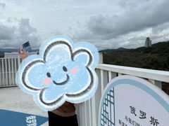 -珲春防川景区