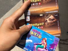 -华夏文旅海洋公园