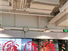 大堂-文三里屯面馆(三里屯店)