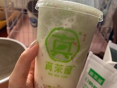 -真茶屋·0奶精(街道口一店)