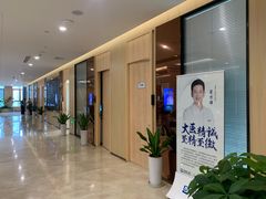 -合肥美奥口腔·种植矫正中心(政务院)