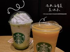 -星巴克(成都太古里二店)
